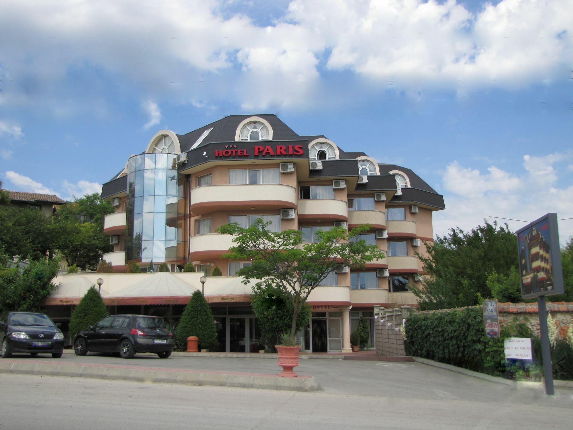 Paris Hotel Balchik Exterior foto